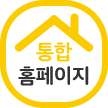학습안내